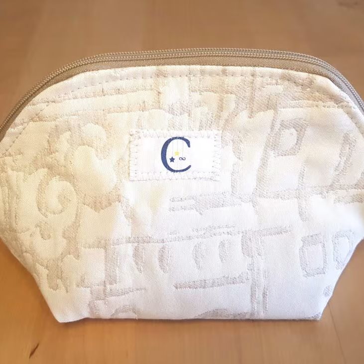 Trousse hexagonale coton beige